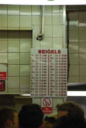 Brick Lane Beigel Bake