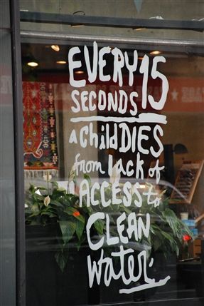 Aveda Aveda