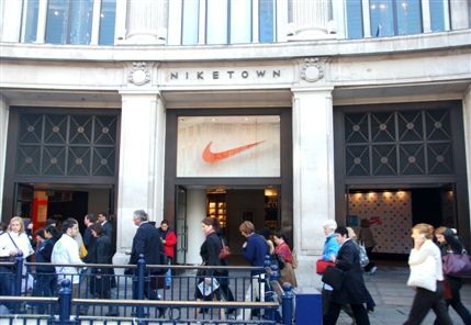 Niketown