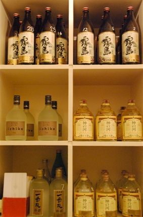Miyama Mayfair
