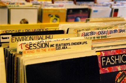 Vinyl Junkies