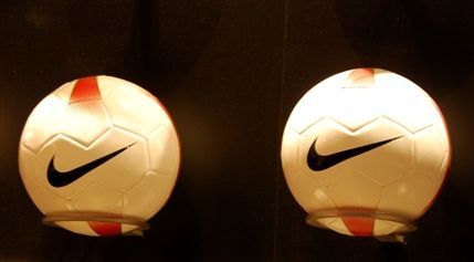 Niketown