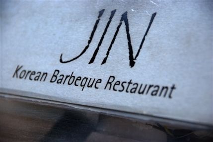 Jin Jin