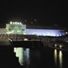 ExCel London Exhibition Centre