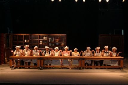 LIFT Festival - Not by Bread Alone, Nalaga'at
