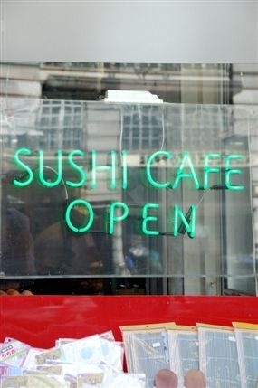 Toku Restaurant