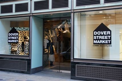 Dover Street Market Dover Street Market