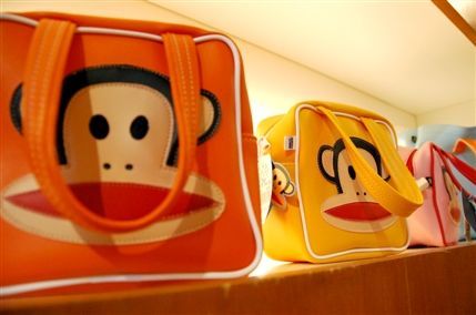 Paul Frank