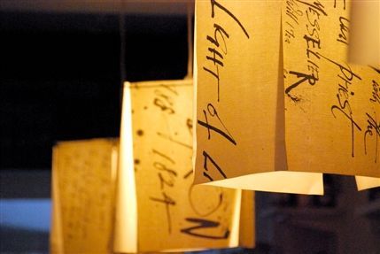 The Poetry Cafe