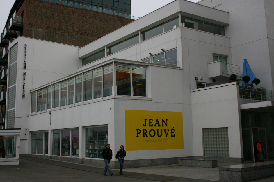 Design Museum