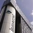 Inmarsat Conference Centre