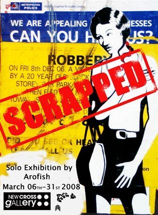 New Cross Gallery - Arofish