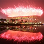 London 2012 Olympic Opening Ceremony