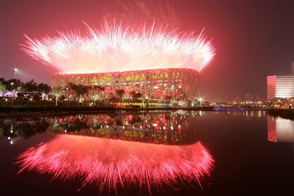 London 2012 Olympic Opening Ceremony - Beijing 2008 Opening Ceremony