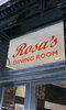 Rosa's Dining Room photo