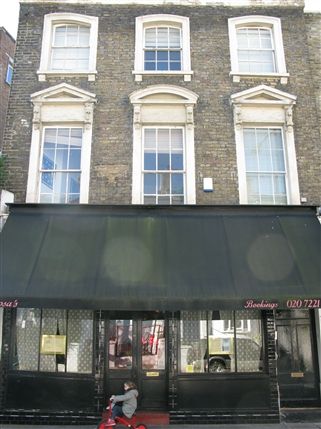 Rosa's Dining Room