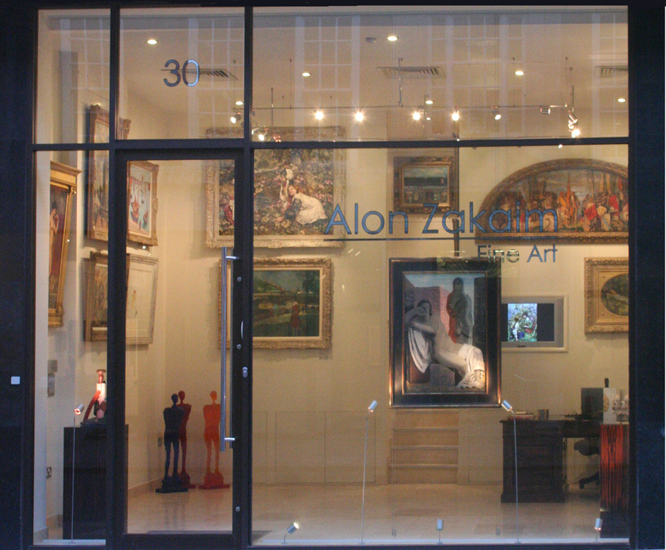 Alon Zakaim Fine Art Image from LondonTown.com Alon Zakaim Fine Art