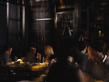 Hakkasan