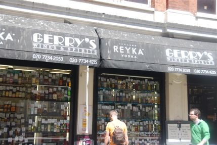Gerry's Wine & Spirits Gerry's Wine & Spirits