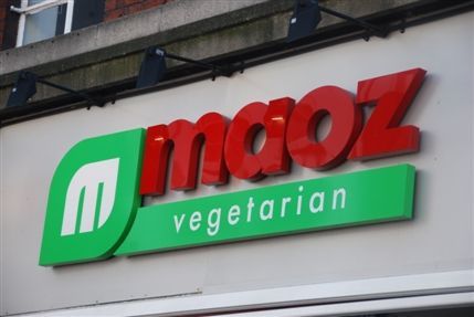 Maoz - Soho Maoz