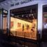 The Air Gallery