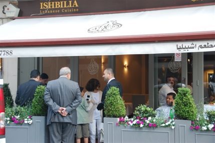 Knightsbridge - Ishbilia Lebanese Restaurant