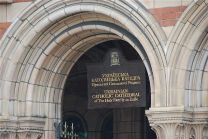 Ukrainian Catholic Cathedral - Ukranian Catholic Cathedral Exterior
