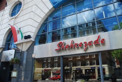 Shehrezade - Exterior Of Shehrezade