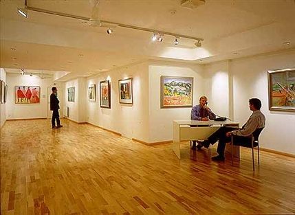 The Air Gallery