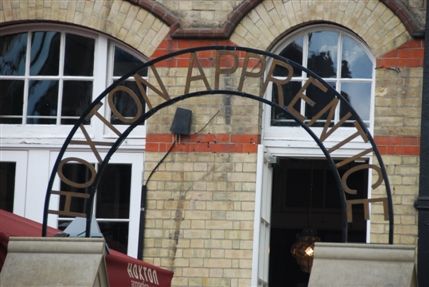 The Hoxton Apprentice - The Hoxton Apprentice The Hoxton Apprentice - The Hoxton Apprentice
