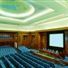 Savoy Place - Home of the IET