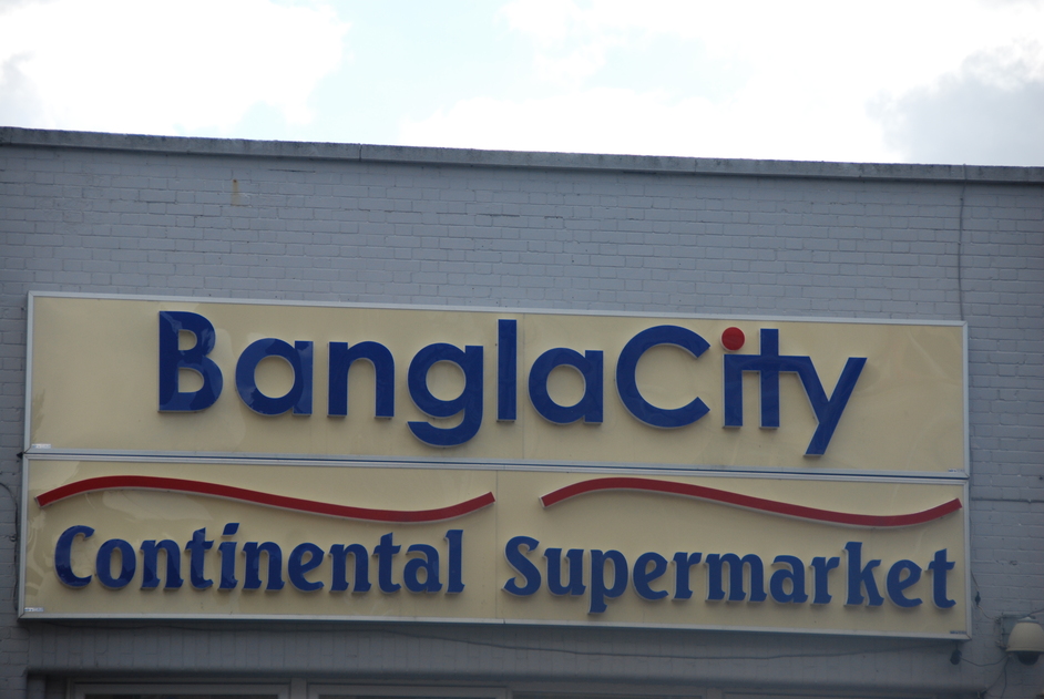 Bangla City - Bangla City Supermarket