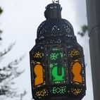 London Central Mosque