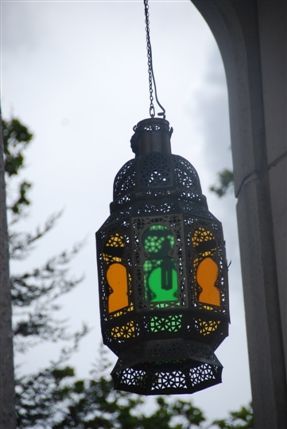 London Central Mosque - London Central Mosque Lamp