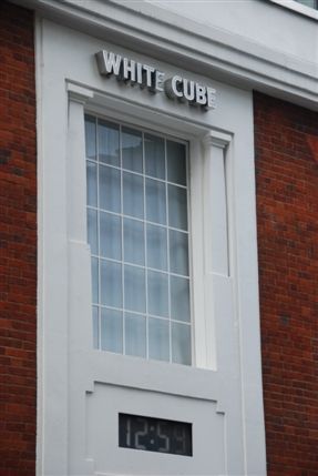 White Cube Hoxton Square - White Cube Exterior