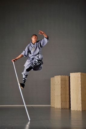 Sutra
