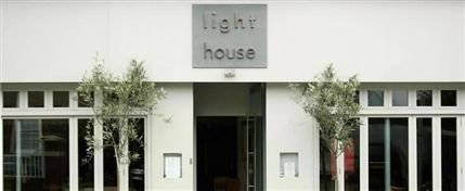 The Light House The Light House