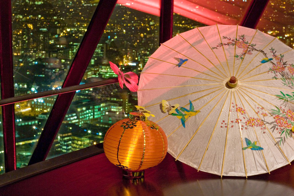 30 St Mary Axe - Top Floor Restaurant at The Gherkin