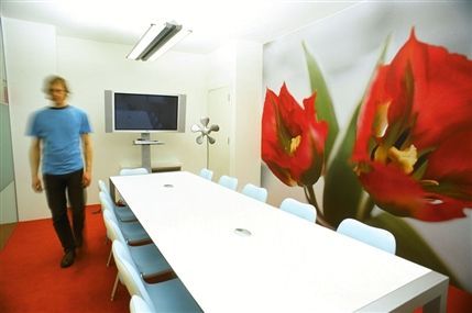 e5 Conference Room