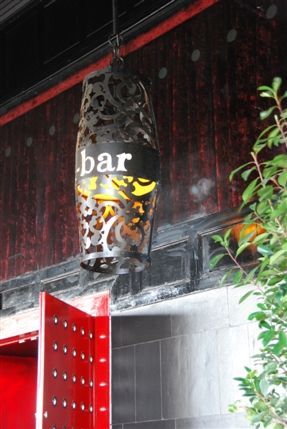 Buddha Bar - The Buddha Bar