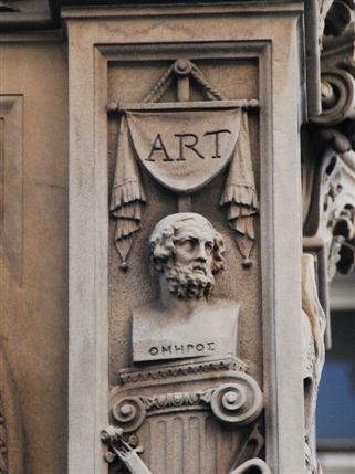 Fleet Street - Temple Bar