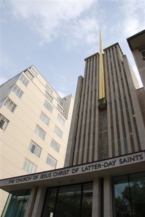 Church of Jesus Christ of Latter Day Saints Church of Jesus Christ of Latter Day Saints