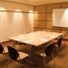 ORT House Conference Centre