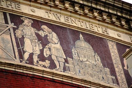 Royal Albert Hall - Albert Hall Frieze