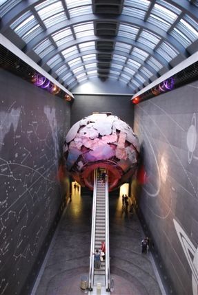 Clareville Street - Natural History Museum Geological Section