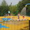 Ruislip Lido