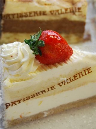 Patisserie Valerie - Patisserie Valerie