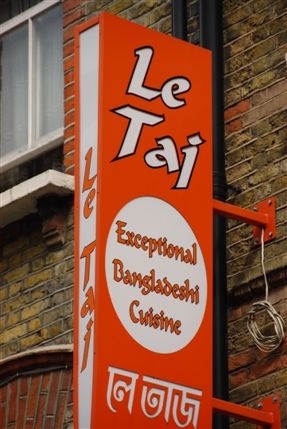 Le Taj - Le Taj Exterior