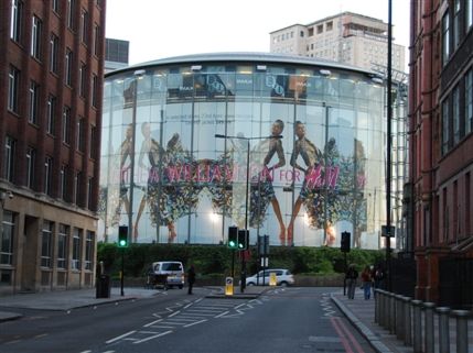 BFI IMAX Cinema - View Of The IMAX Waterloo