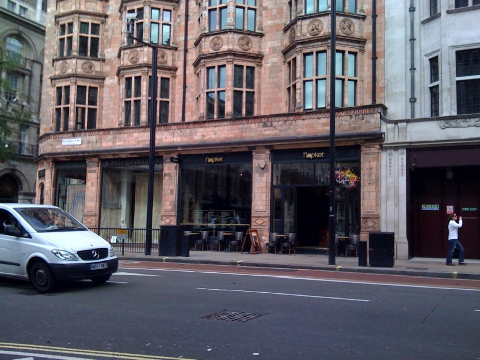 Napket Piccadilly